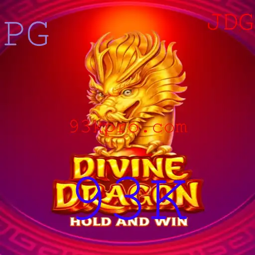 Aventura e Estratégia no Mundo de DivineDragon