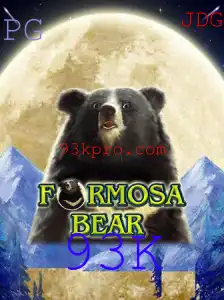 FormosaBear: O Novo Fenômeno dos Jogos com 93K