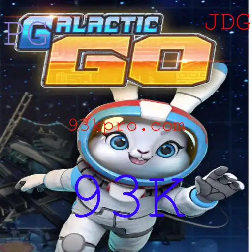 Descubra a Emoção Intergaláctica de GalacticGO