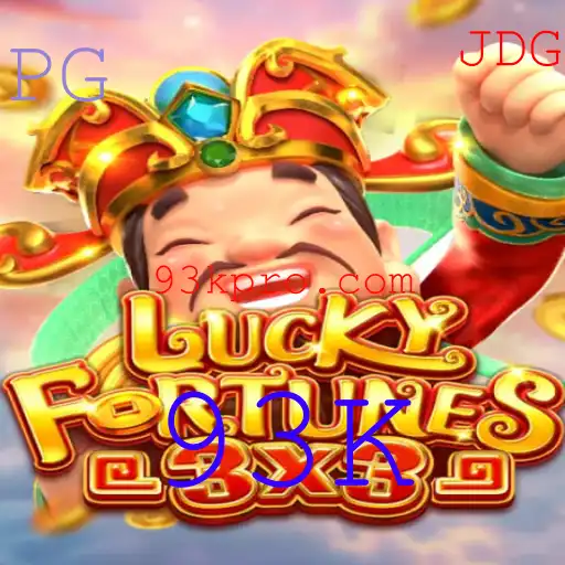 LUCKYFORTUNES3x3: Descubra o Envolvente Mundo do Jogo de Azar com a Chance de Ganhar 93K