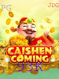 Tudo o que Você Precisa Saber Sobre o Jogo CAISHENCOMING