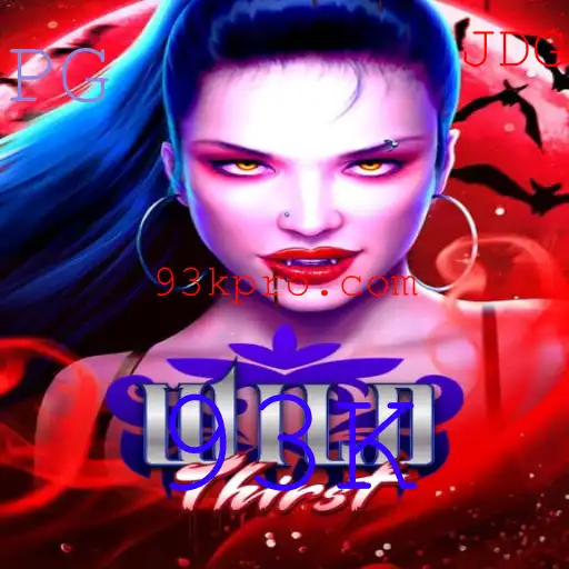 Explorando o Universo de WildThirst: Um Guia Completo para 2023